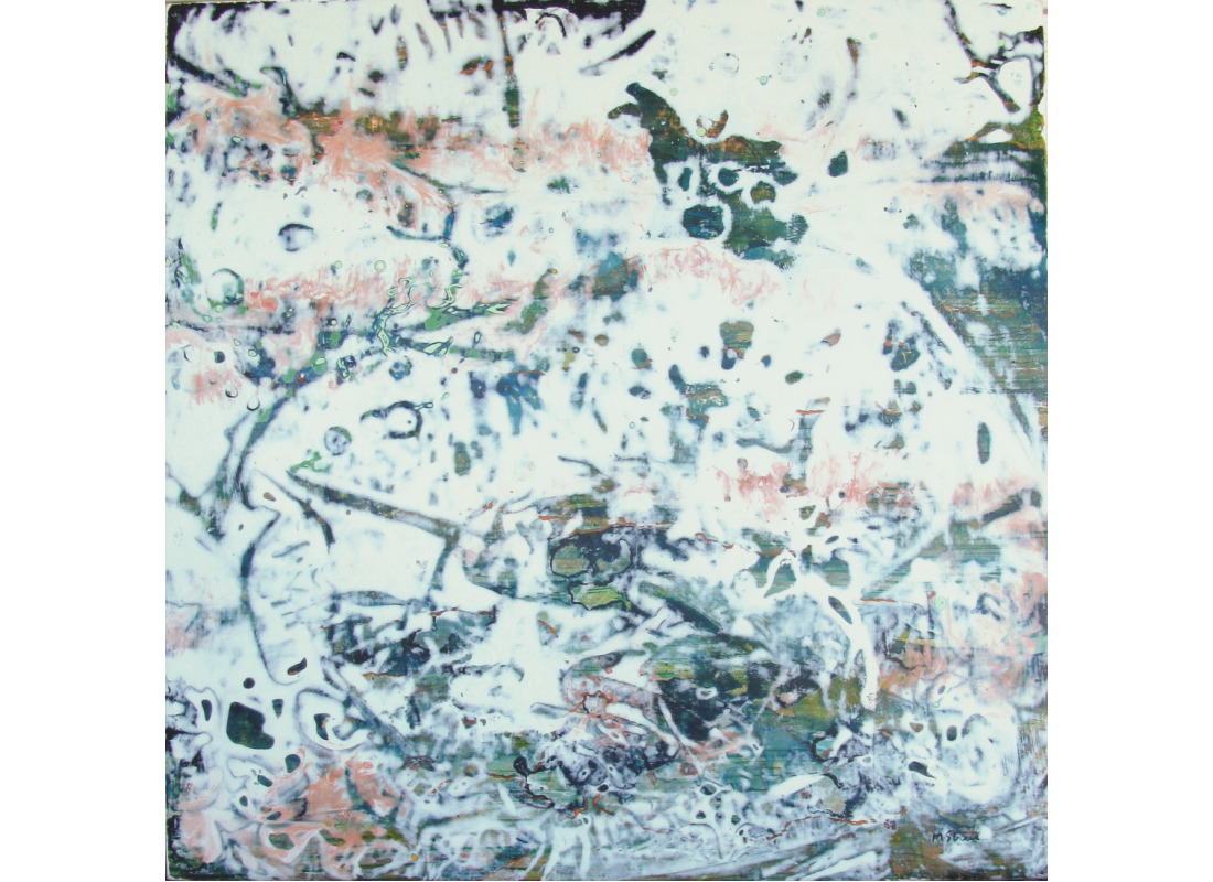 Excavation of a Memory